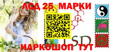 мдма Бугуруслан