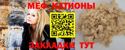 мдпв Бузулук
