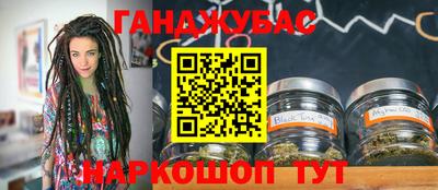 хмурый Кумертау