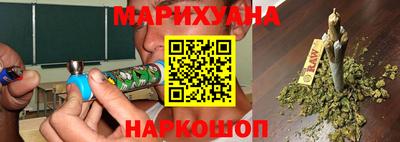 мдпв Бузулук