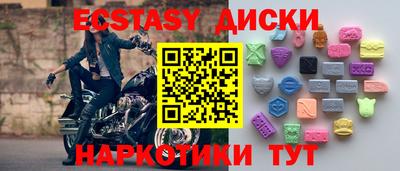 мдпв Бузулук