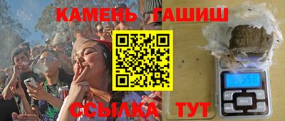 кокс Кунгур